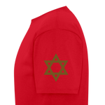 Chaarab Banyamyan Special - red
