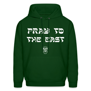 Pray to the east Hoodie - forest green