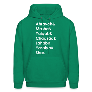 Seven Heads Hoodie - kelly green