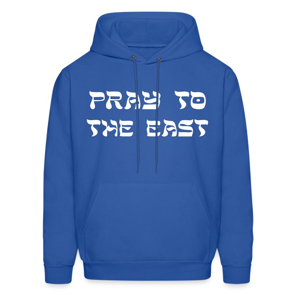 Pray to the east Hoodie - royal blue