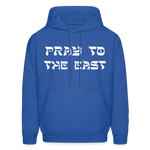 Pray to the east Hoodie - royal blue