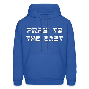 Pray to the east Hoodie - royal blue