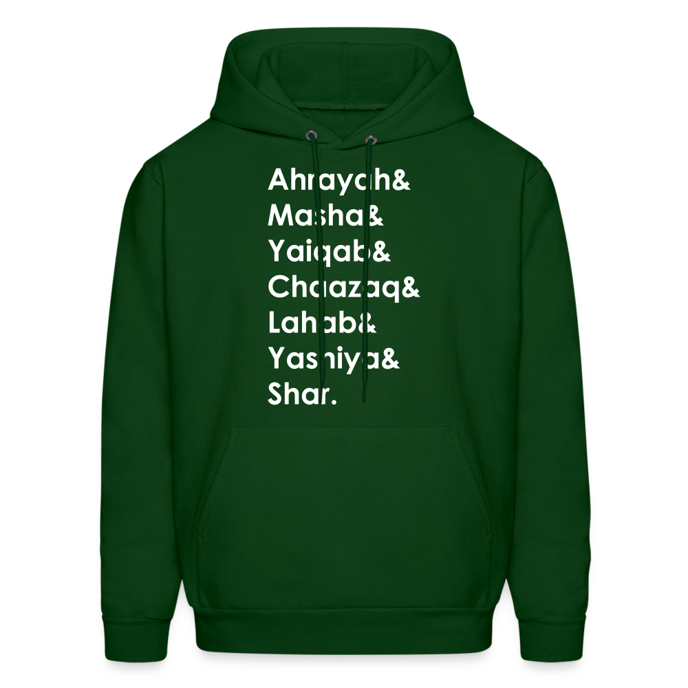 Seven Heads Hoodie - forest green