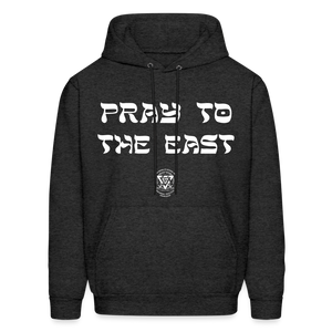 Pray to the east Hoodie - charcoal grey