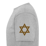 Chaarab Banyamyan Special - heather gray
