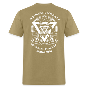 Hold The Scroll T-Shirt(Alt) - khaki