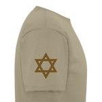 Chaarab Banyamyan Special - khaki