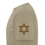 Chaarab Banyamyan Special - khaki