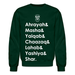 Seven Heads Crewneck Sweatshirt - forest green