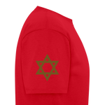 Chaarab Banyamyan Special - red