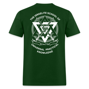 Hold The Scroll T-Shirt(Alt) - forest green