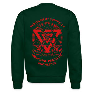 Hold The Torch Crewneck Sweatshirt - forest green