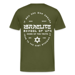 Pray to the East Premium T-Shirt - olive green