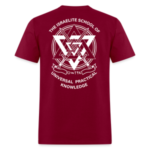 Brotherhood weapon Classic T-Shirt - burgundy