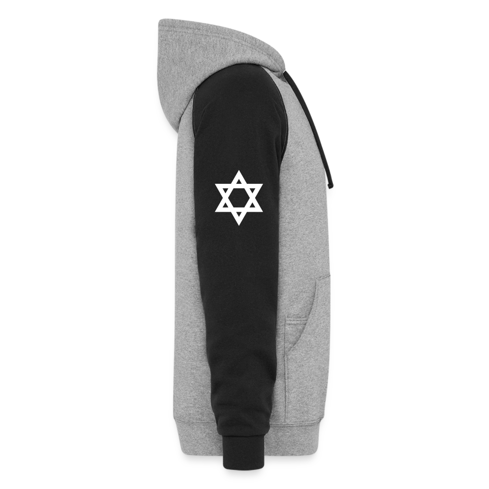 leader Colorblock Hoodie - heather gray/black