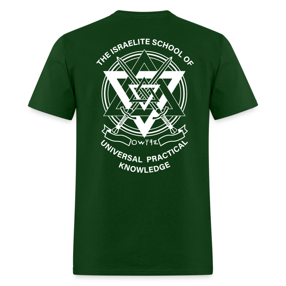 Brotherhood retro T-Shirt - forest green