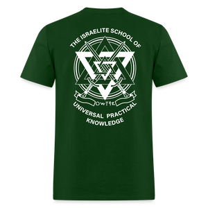 Brotherhood retro T-Shirt - forest green