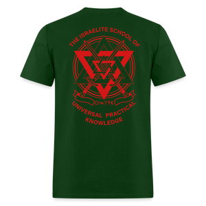 UPK Logo Classic T-Shirt Red - forest green