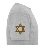 Chaarab Banyamyan Special - heather gray