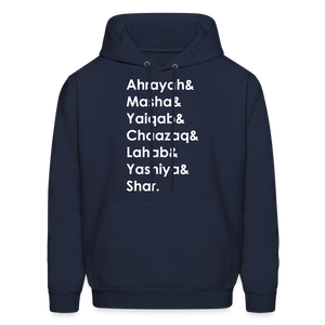 Seven Heads Hoodie - navy