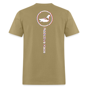 WRTC Glitch Classic T-Shirt - khaki