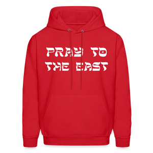 Pray to the east Hoodie - red