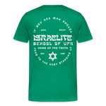 Pray to the East Premium T-Shirt - kelly green