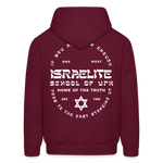 Pray to the east Hoodie - burgundy