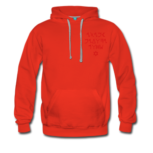 The Real Hooded Sweatshirt - red