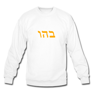 Genesis 1:2 Crewneck Sweatshirt - white