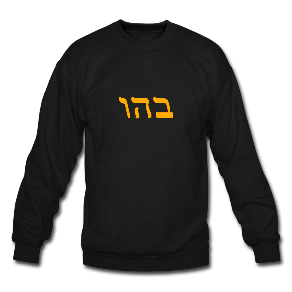Genesis 1:2 Crewneck Sweatshirt - black
