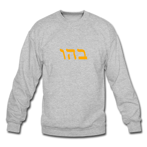 Genesis 1:2 Crewneck Sweatshirt - heather gray