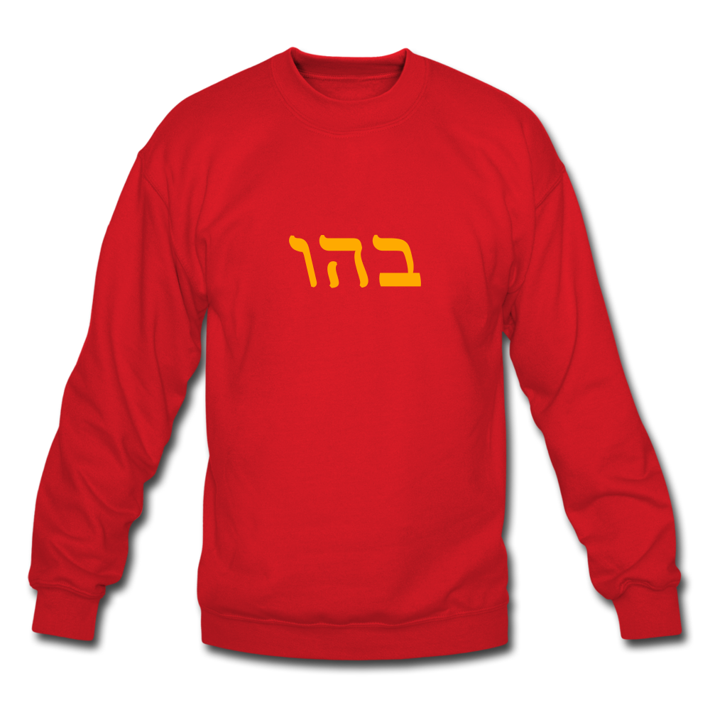 Genesis 1:2 Crewneck Sweatshirt - red