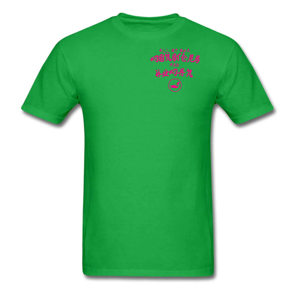 All of our Monsters (Alt) T-Shirt - bright green