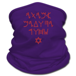 Real Jews Multifunctional Scarf - purple