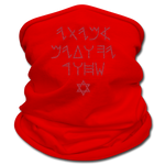 Real Jews Multifunctional Scarf - red