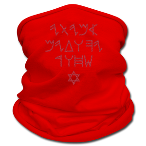 Real Jews Multifunctional Scarf - red