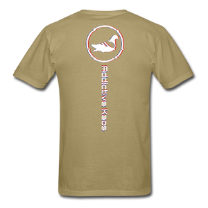 WRTC Glitch Classic T-Shirt - khaki