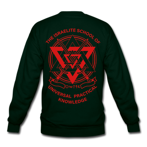 Hold The Torch Crewneck Sweatshirt - forest green