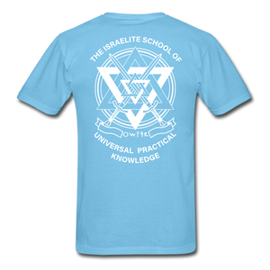 Hold The Scroll T-Shirt(Alt) - aquatic blue