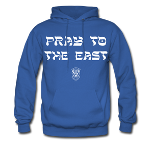 Pray to the east Hoodie - royal blue