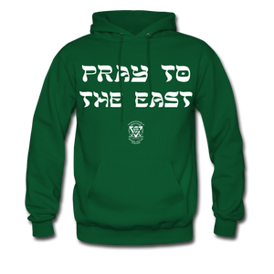 Pray to the east Hoodie - forest green