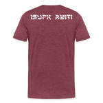 Isupk Haiti Premium T-Shirt - heather burgundy