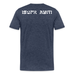 Isupk Haiti Premium T-Shirt - heather blue