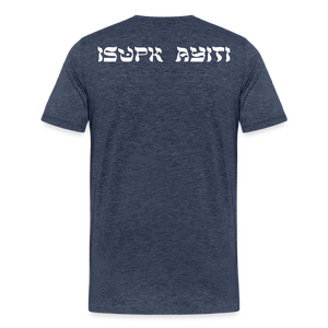 Isupk Haiti Premium T-Shirt - heather blue