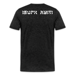 Isupk Haiti Premium T-Shirt - charcoal grey