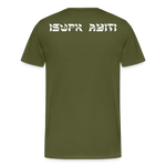 Isupk Haiti Premium T-Shirt - olive green