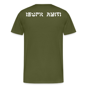 Isupk Haiti Premium T-Shirt - olive green